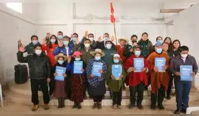 Midagri y GORE Cajamarca firmarán convenio para otorgar 135.000 títulos de propiedad