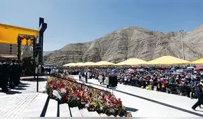 Este sábado 30, inicia veneración a Virgen de Chapi en santuario de Polobaya
