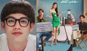 Bright en “Astrophile”: fecha de estreno, tráiler y dónde ver gratis la nueva serie