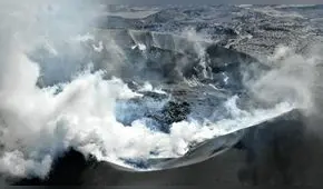 Arequipa: volcán Sabancaya podría emitir cenizas tras formación de domo