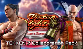 Virtua Fighter 5: Ultimate Showdown anuncia un nuevo crossover con Tekken 7