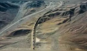Tren que unirá Cercado de Lima y Huarochirí: ¿cuáles serán los paraderos y estaciones? Tren que unirá Cercado de Lima y Huarochirí: ¿cuáles serán los paraderos y estaciones?