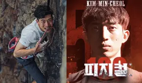 Kim Min Cheol perdió en "Physical: 100", pero se ganó a los fans: ¿quién es este participante?