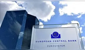 Banco Central Europeo aumentó su tipo de interés hasta 3,75%