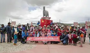 MTC invalidó contrato con constructora china por S/323,9 millones MTC invalidó contrato con constructora china por S/323,9 millones