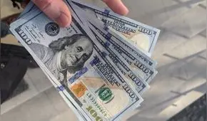 ¿Qué era el dólar MUC y por qué desapareció de la economía peruana?