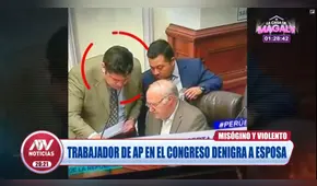 Congreso: militante de Acción Popular enfrenta denuncia por violencia contra su expareja