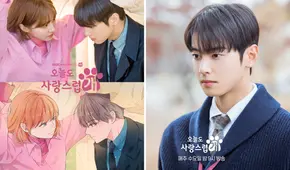 'A Good Day to be a Dog', reparto: ¿quiénes son los actores del k-drama de Cha Eunwoo?