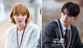 'A Good Day to be a Dog', capítulo 5 y 6: k-drama con Eunwoo estrena dos nuevos episodios