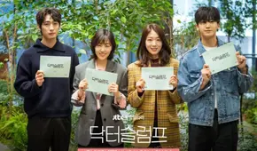 Park Shin Hye y Hyung Sik en nuevo k-drama: ¿de qué trata 'Doctor Slump' y cuándo sale? Park Shin Hye y Hyung Sik en nuevo k-drama: ¿de qué trata 'Doctor Slump' y cuándo sale?