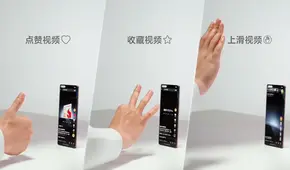 Realme GT5 Pro es oficial: un celular que controlas y desbloqueas con la palma de tu mano