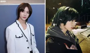 Beomgyu de TXT en Instagram: ¿cómo encontrar la cuenta oficial del idol de k-pop en la red social?
