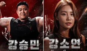 Participantes de ‘Habilidad Física: 100’, temporada 2: ¿quiénes son los competidores del reality?