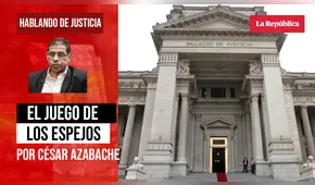 El juego de los espejos, por César Azabache