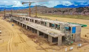 Perú deberá pagar US$91 millones a Kuntur Wasi