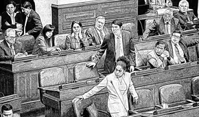 Dictadura congresal y centralización del poder, por Efraín Gonzales de Olarte