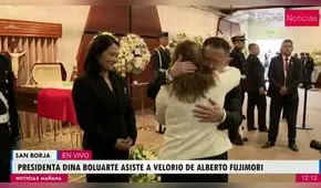 Dina Boluarte acudió al velorio del exdictador Alberto Fujimori en el Museo de la Nación