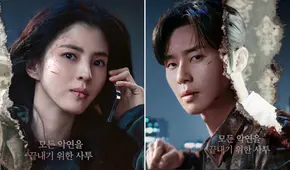 'El monstruo de la vieja Seúl', temporada 2 en Netflix [ESTRENO]: a qué hora ver la serie coreana ONLINE