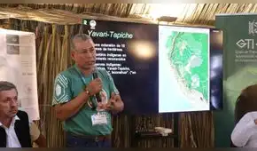 En COP 16 defienden la creación del corredor Yavarí-Tapiche En COP 16 defienden la creación del corredor Yavarí-Tapiche
