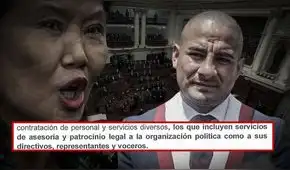 Congreso: Fujimorismo se aferra a ley para pagar a abogados de los partidos con fondos públicos Congreso: Fujimorismo se aferra a ley para pagar a abogados de los partidos con fondos públicos