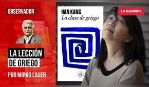 La lección de griego, por Mirko Lauer