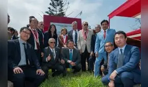 San Marcos en alianza con empresas chinas construirá primer Polo de Desarrollo Tecnológico en Chancay