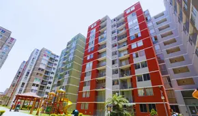 Destinan S/75 millones para el Bono del Buen Pagador: ciudadanos en Perú pueden recibir mas de S/27.000 para comprar una vivienda