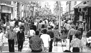 Recuperar la confianza: un ejercicio contracultural, por José Luis Gargurevich Recuperar la confianza: un ejercicio contracultural, por José Luis Gargurevich