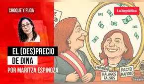 El (des)precio de Dina, por Maritza Espinoza El (des)precio de Dina, por Maritza Espinoza