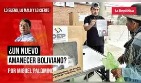 ¿Un nuevo amanecer boliviano?, por Miguel Palomino ¿Un nuevo amanecer boliviano?, por Miguel Palomino