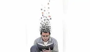 Analfabetos funcionales, por Mónica Muñoz-Nájar Analfabetos funcionales, por Mónica Muñoz-Nájar