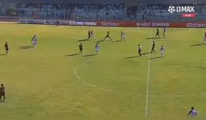 ¡De no creer! Ayacucho FC sufre robo en pleno partido ante Alianza Atlético por Liga 1 en Sullana: PNP tuvo que intervenir