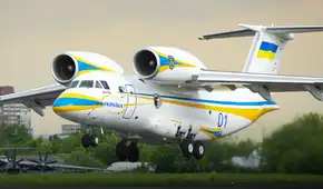 Ministerio del Interior compra avión de segunda mano descartado por la PNP