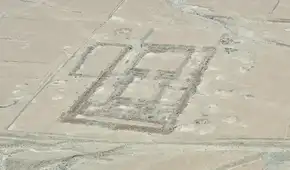 Quebrada del Oso: un proyecto agrícola en medio del desierto que sirvió para alimentar al antiguo Perú