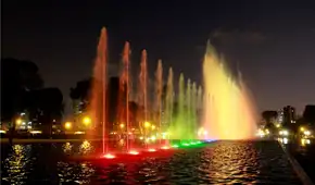 Parque de las Aguas en Lima 2026: ¿quiénes pueden acceder al ingreso gratuito?