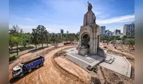 Emblemático parque de Lima será modernizado: inversión supera los S/26 millones y abarcará más de 122.000 m2