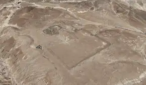 Un complejo chimú transformó el desierto en un centro de agricultura, religión y poder en el norte del antiguo Perú