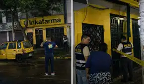 Detonan explosivo en el frontis de la farmacia Inkafarma en la urbanización Monserrate de Trujillo