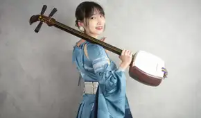 “Sonidos del Japón”, espectáculo que inaugura la temporada de conciertos del Centro de las Artes de la San Pablo