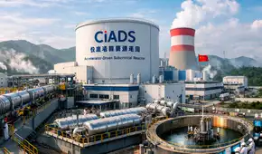 China acelera la carrera nuclear con un reactor 100 veces más eficiente que promete energía más limpia y segura desde 2027