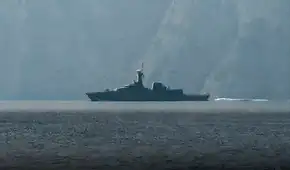 La Guardia Revolucionaria de Irán anuncia ataque con dron a un buque vinculado a Israel en el estrecho de Ormuz