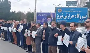 Miles forman cadenas humanas en Irán para proteger centrales eléctricas ante amenazas de Donald Trump