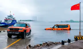China revoluciona el transporte con su camioneta eléctrica capaz de cruzar carreteras y ríos en 10 minutos: batería alcanza 170 kW