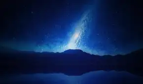 El mayor océano del universo: astrónomos descubrieron una reserva de agua 140 billones veces más grande que la de la Tierra