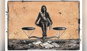 Cambio de mando sin cambio: una memoria del presente, por Cecilia Méndez