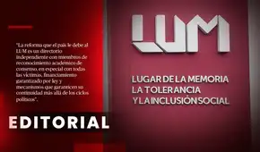 El LUM debe quedarse en el sector cultura