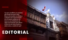 El Perú necesita cooperación, no subordinación
