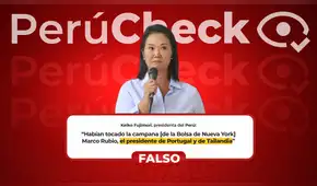 Senado debatirá este miércoles autorización de viajes de la presidenta Keiko Fujimori a El Salvador y a España