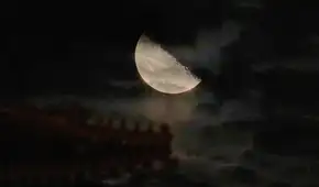 Científicos encuentran nuevas pruebas de que la Luna alguna vez tuvo un campo magnético: una estructura en el lado oculto