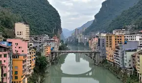 La ciudad más estrecha del mundo: apenas 30 metros de ancho, pero en ella China está construyendo rascacielos